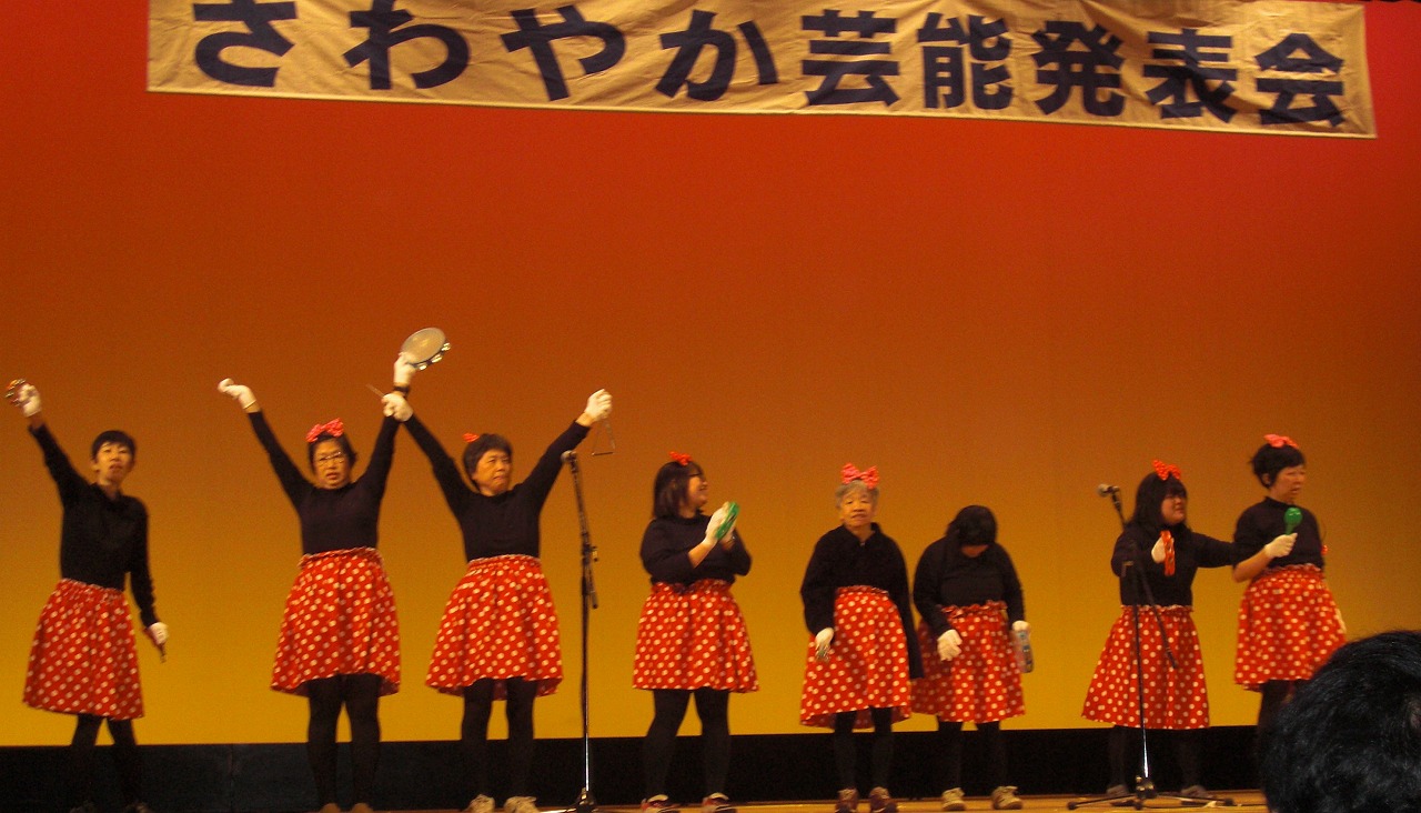 音楽クラブ